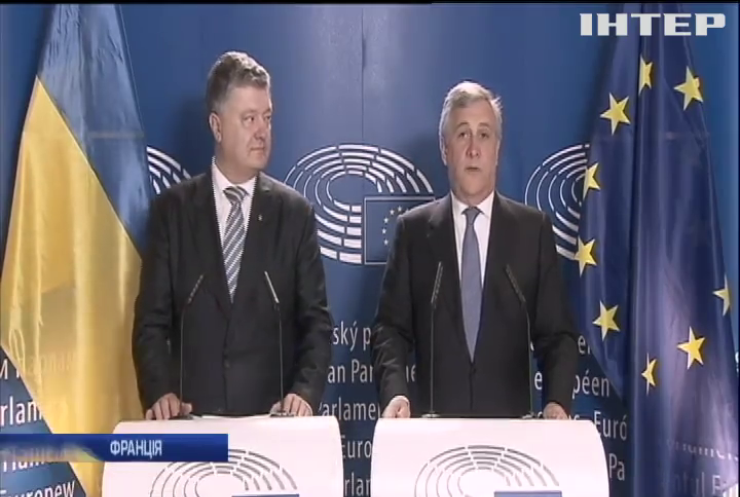 У Страсбурзі підписали Угоду про візову лібералізацію з Україною