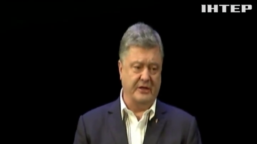 Порошенко пообещал крымским татарам национальную автономию