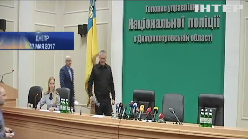 Генпрокуратура проводит обыски у чиновников Кривого Рога