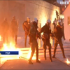 У Греції протестувальники чинять опір поліції