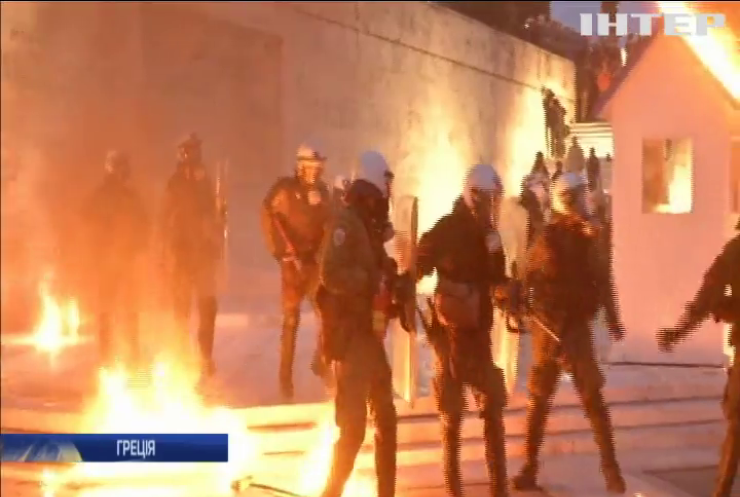 У Греції протестувальники чинять опір поліції