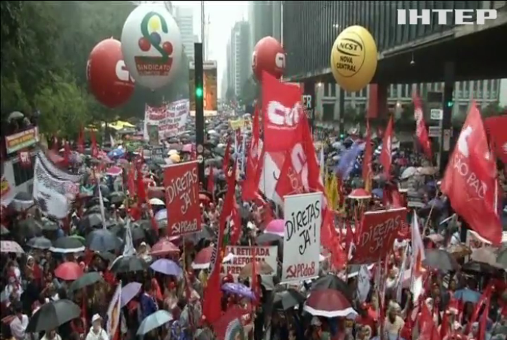 В Бразилії 20 тис. людей вимагають відставки президента