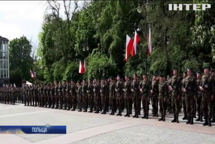У Польщі сформували війська територіальної оборони