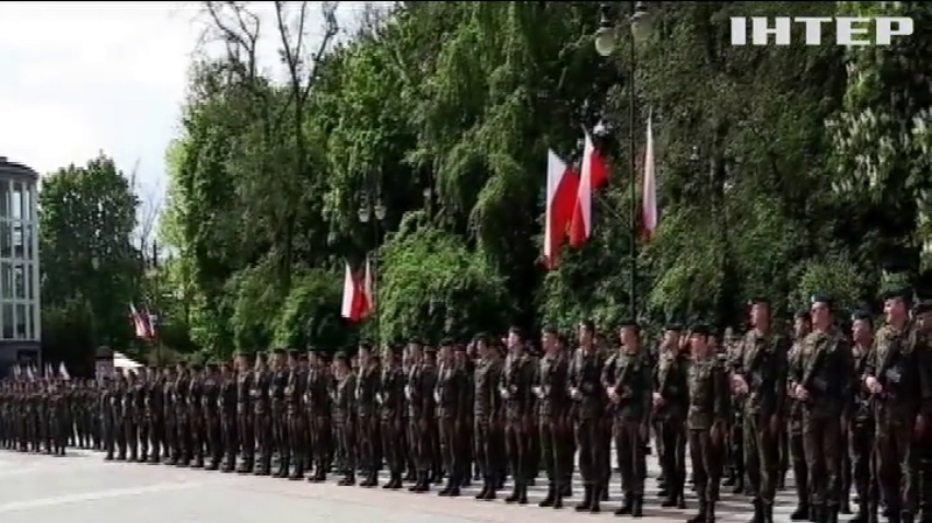 У Польщі сформували війська територіальної оборони