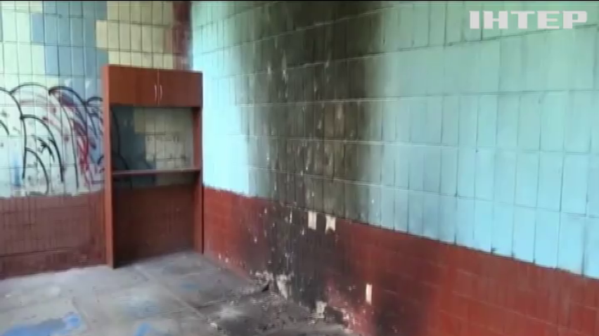 В Киеве прогремел взрыв в здании "Национального корпуса"
