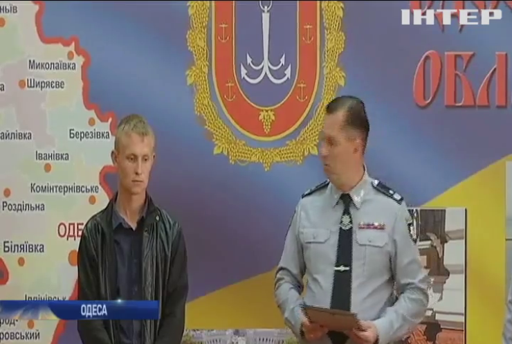 В Одесі випадковий свідок затримав озброєного злочинця