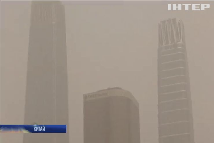 У Китаї шукають дегустаторів повітря