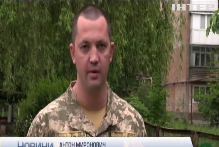 Бойовики з "Градів" обстріляли військових біля Авдіївки