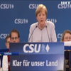 Меркель призвала Европу не надеяться на Трампа