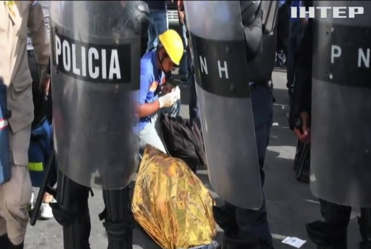 У Гондурасі через тисняву на стадіоні загинуло 4 людей