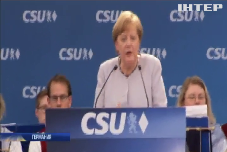 Меркель призвала Европу не надеяться на Трампа