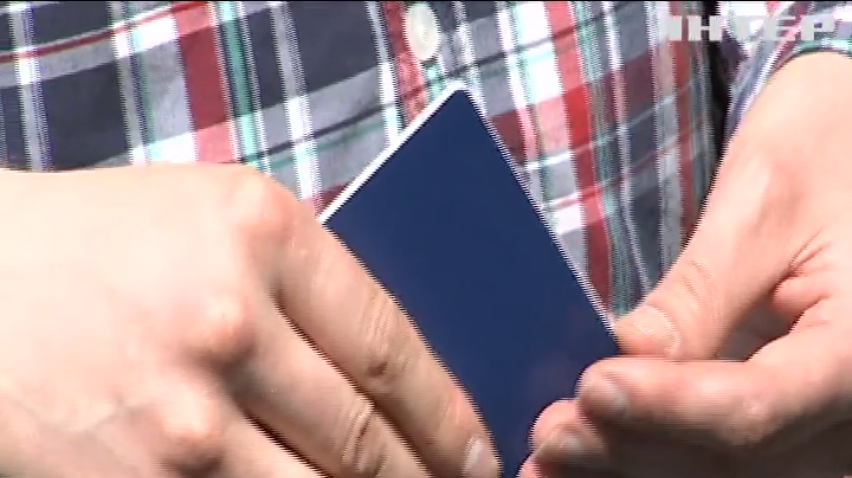 Черги за біометричними паспортами зникнуть за місяць - міграційна служба
