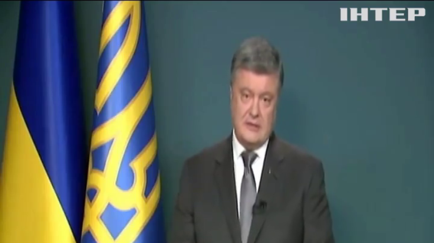 Украина-ЕС: Нидерланды поддержали европейский путь Киева