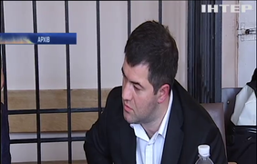 Насірову відмовили у виїзді за кордон