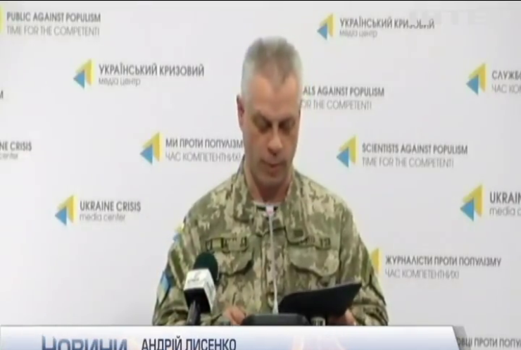 На Донбасі поранено 3 українських бійців