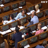 Верховная Рада отложила голосование за нового омбудсмена