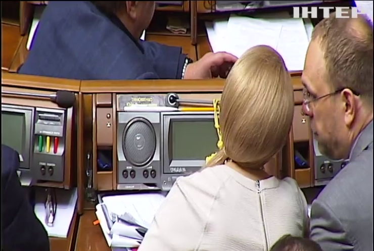 У Раді закликали допитати Юлію Тимошенко