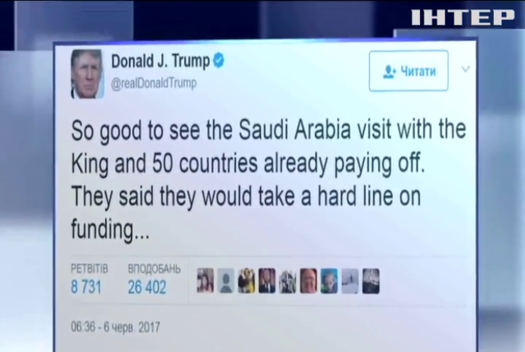 Дональд Трамп прокомментировал бойкот Катара