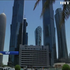 Росію звинуватили у кризі в Катарі