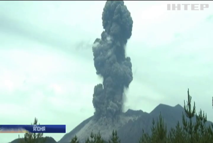 В Японії вивергається вулкан Сакурадзіма