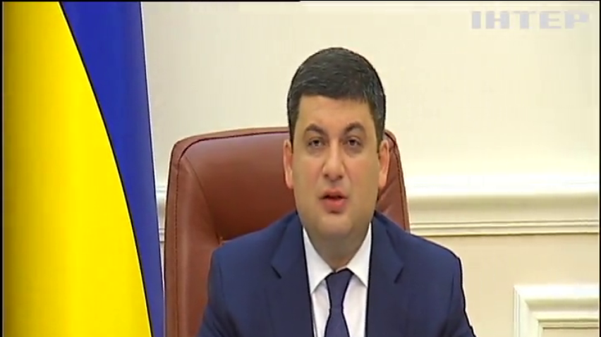 Кабмин изменил правила аренды земли