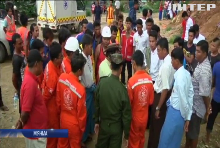 У М’янмі знайшли 29 тіл жертв авіакатастрофи