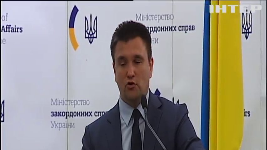 Швейцарія надає безвіз для України