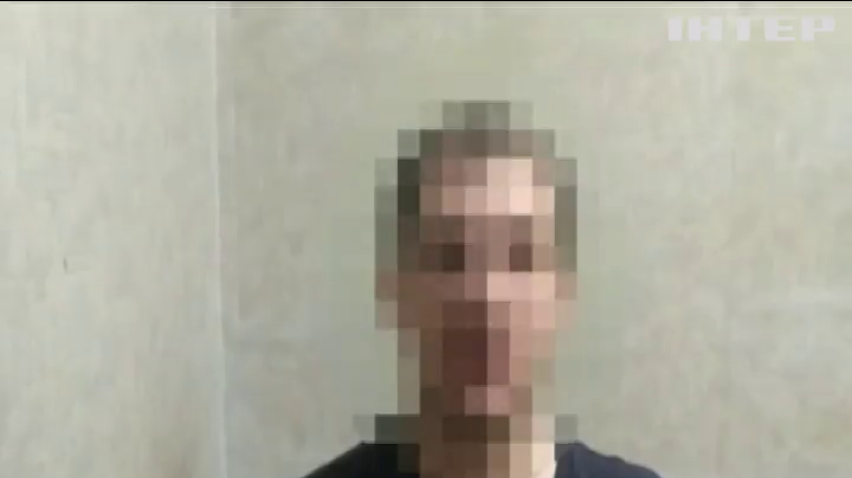 На Донеччині бойовик здався СБУ