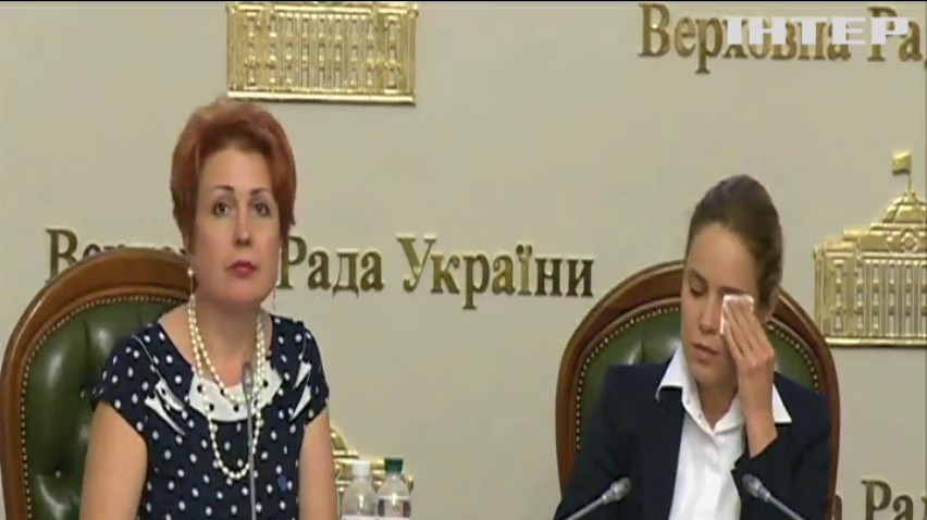 Опозиція не схвалила урядову пенсійну реформу