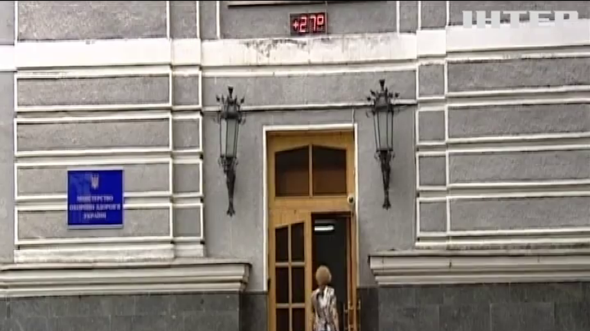 Больницы Украины не получают лекарства от ботулизма с 2014 года