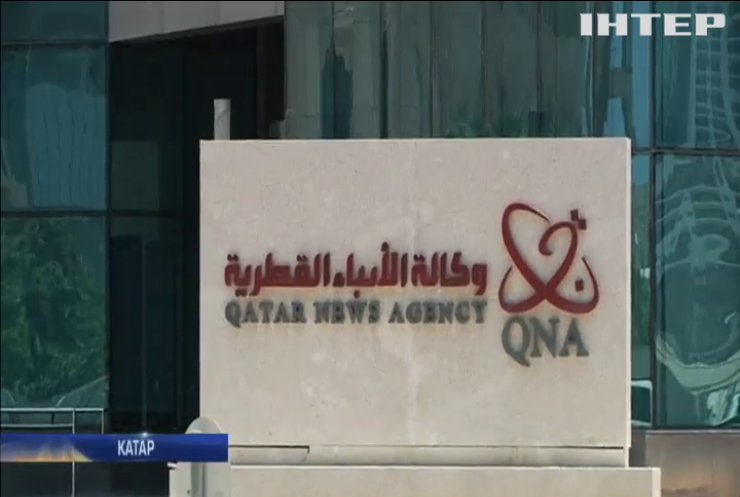 Санкції проти Катару: ще 4 країни запровадили обмеження