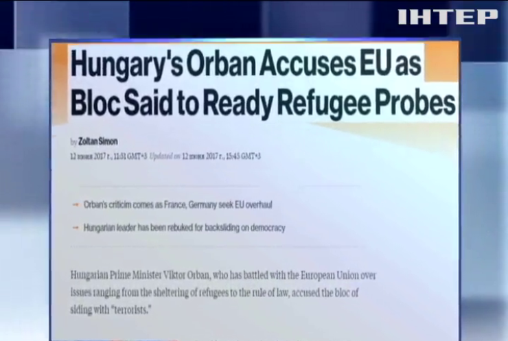 Орбан обвинил Брюссель в пособничестве террористам