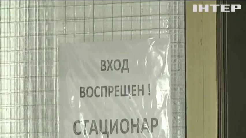 У Запоріжжі три жінки захворіли на ботулізм