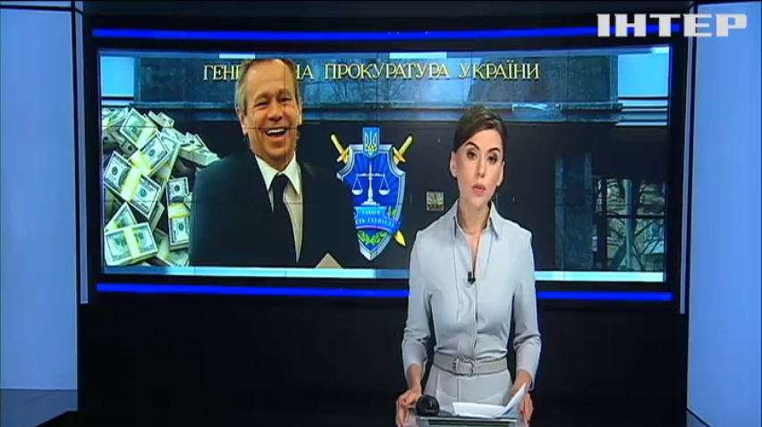 Присяжнюка подозревают в незаконной приватизации