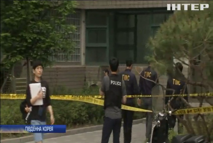 В університеті Кореї вибухнула посилка
