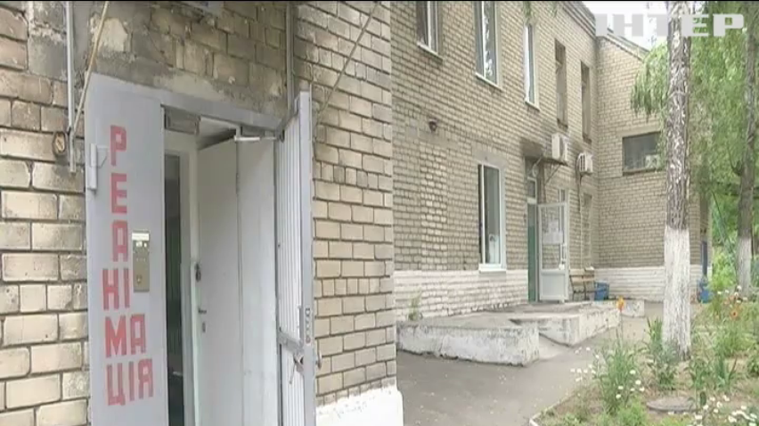 Від ботулізму помер житель Горішніх Плавнів