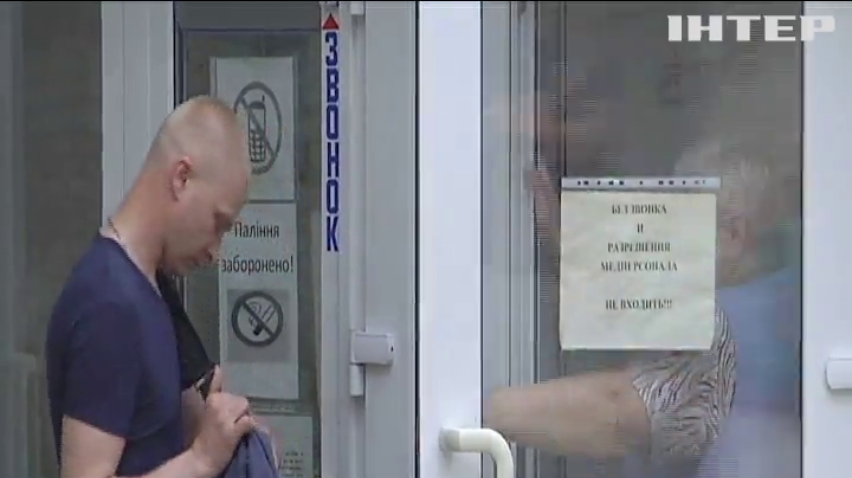 На Полтавщині від ботулізму помер чоловік