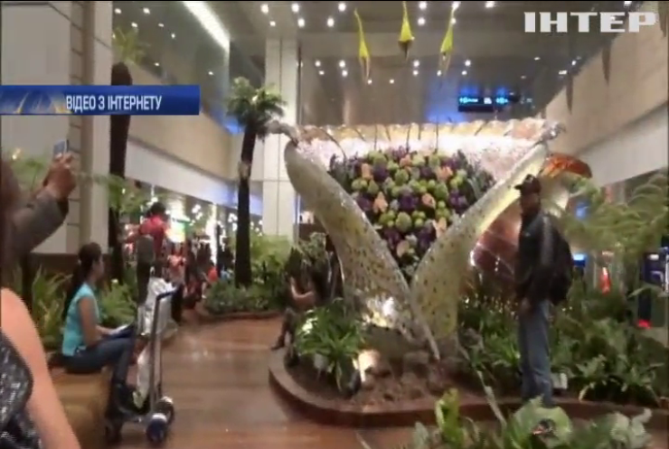 Аеропорт у Сингапурі визнано найкращим в світі