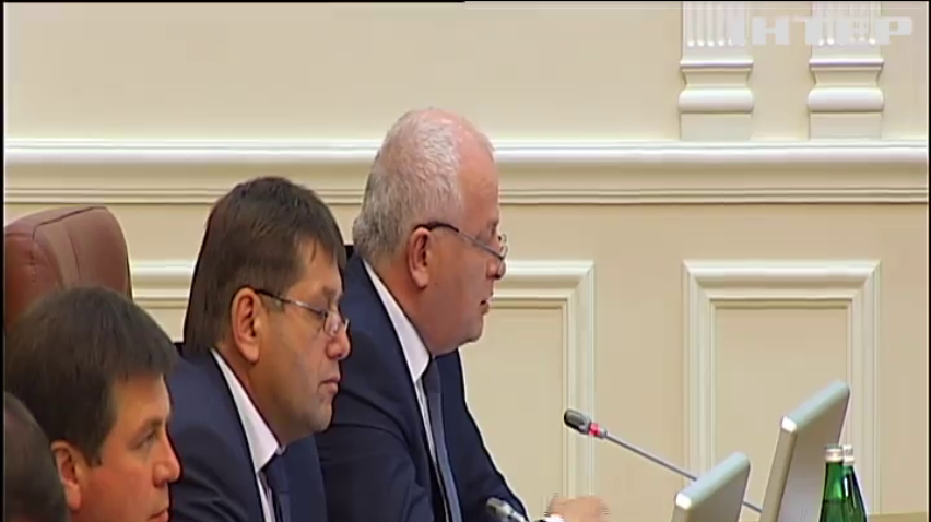 Гройсман пообіцяв підняти середню зарплату українців до 7 тисяч гривень