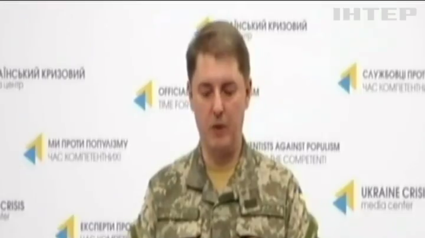 На Маріупольському напрямку ворог застосував важке озброєння