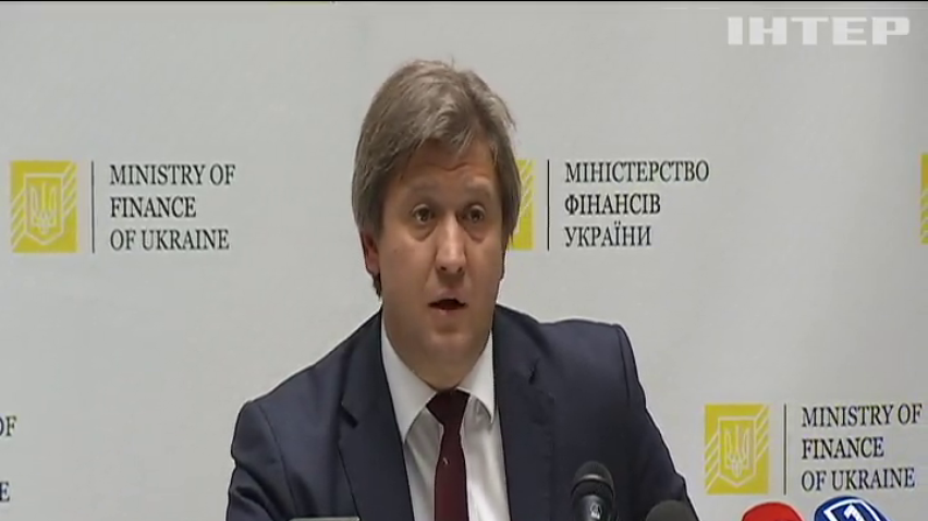 Министр финансов назвал условия получения транша МВФ