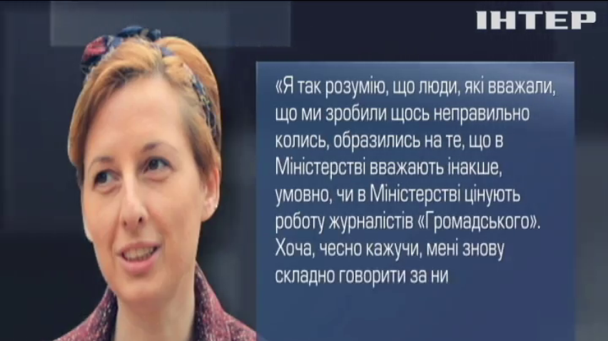 На журналистку "Громадського" посыпалась лавина угроз