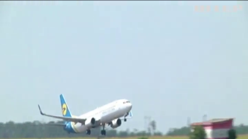 Международные авиалинии Украины "порадовали" пассажиров новой платной услугой