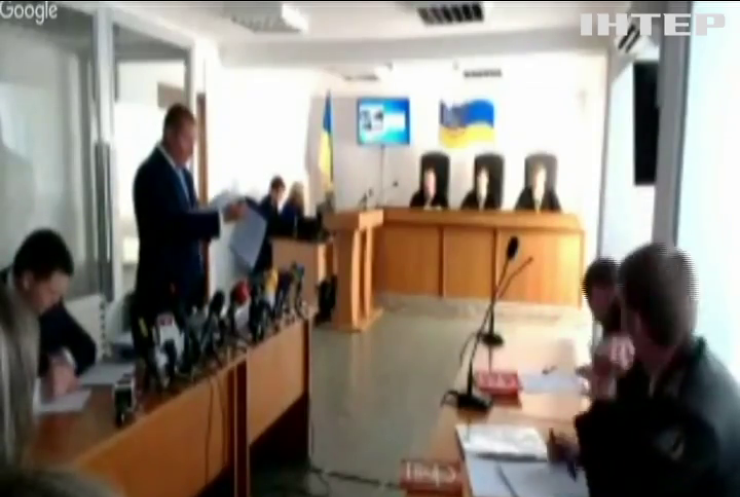 Суд оголосив дату розгляду справи над Віктором Януковичем