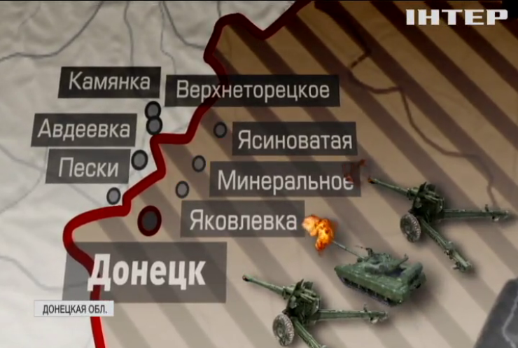 Война на Донбассе: количество обстрелов значительно возросло