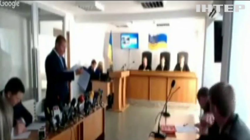 Суд оголосив дату розгляду справи над Віктором Януковичем
