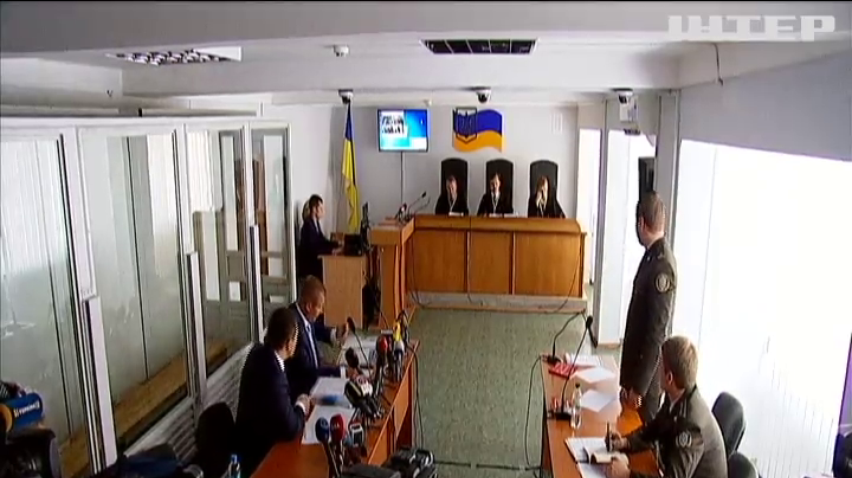 Оболонський суд Києва розпочав розгляд справи про державну зраду Януковича