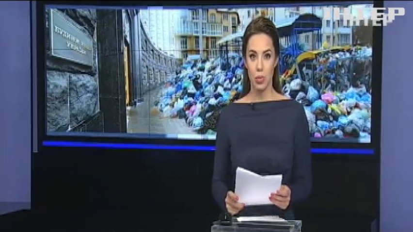 Львівське сміття: Гройсман виділив 50 мільйонів на облаштування полігону