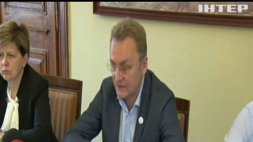 Гройсман предложил выделить деньги на борьбу с мусором во Львове