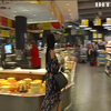 В центре Киева ограбили супермаркет